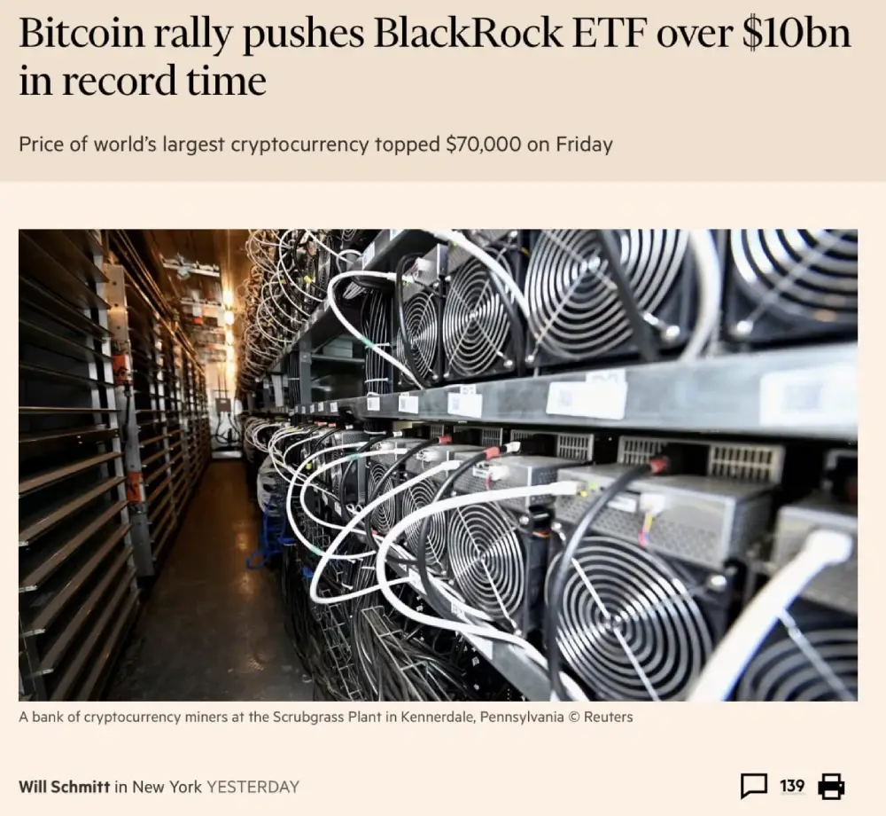 BlackRock's Bitcoin ETF makes history